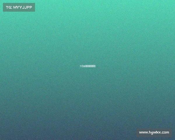 nba直播吧赛事直播