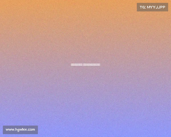 尼日利亚球队赛事 尼日利亚足球比赛视频直播