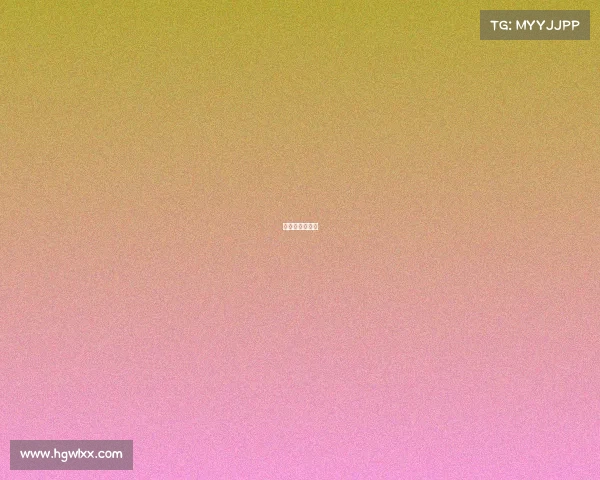 排球赛事日程表